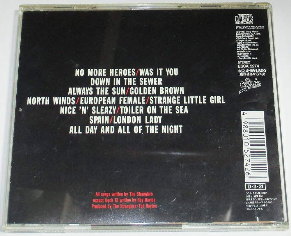 見本盤　ストラングラー・イン・ナイト　ザ・ストラングラーズ　CD ストラングラーズ 1983年名盤『Feline (黒豹)』発売40周年記念